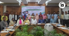 দেশে সচিত্র স্বাস্থ্য সতর্কবার্তায় তামাক কোম্পানির ব্যাপক অনিয়ম দেশে সচিত্র স্বাস্থ্য সতর্কবার্তায় তামাক কোম্পানির ব্যাপক অনিয়ম